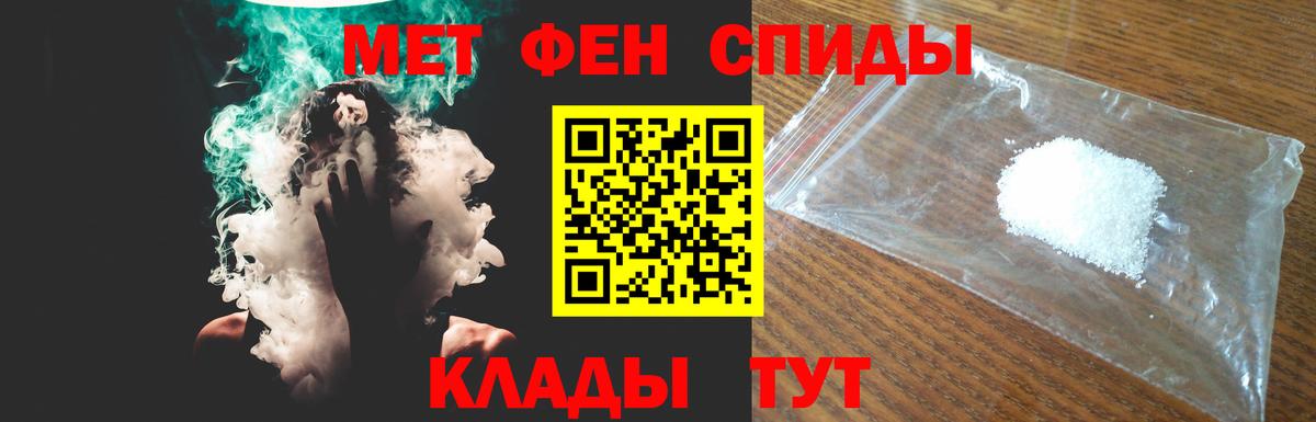 Amphetamine  Вход с VPN  Amphetamine  АМФЕТАМИН 98%  Рязань 