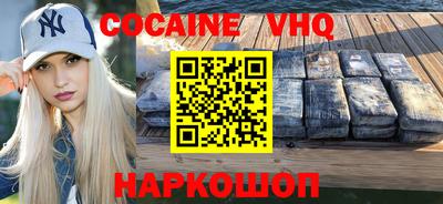 таблы Первоуральск