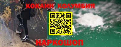 таблы Первоуральск