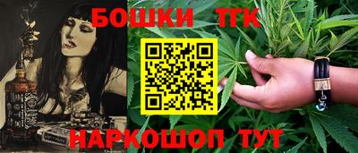 таблы Первоуральск