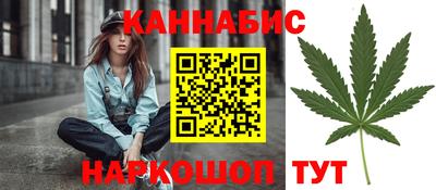 таблы Первоуральск