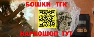 таблы Первоуральск