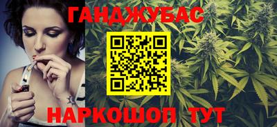 таблы Первоуральск