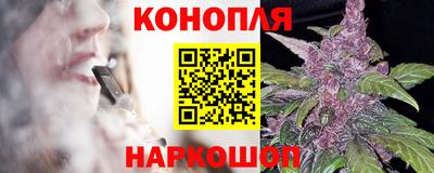таблы Первоуральск