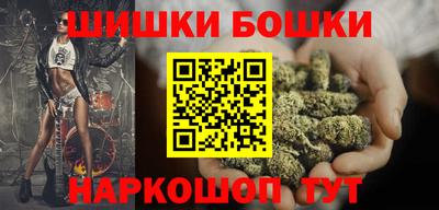 таблы Первоуральск