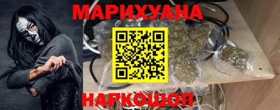 бошки Пенза