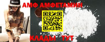 бошки Пенза