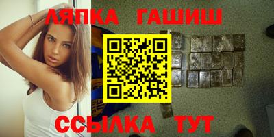 таблы Первоуральск